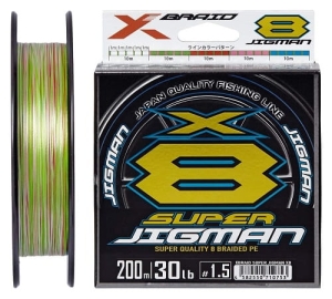 YGK X-Braid Super Jigman X8 200m#1.5/0.205mm 13.6k
