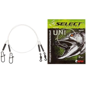 Alegeți suportul de carbon fluorhidric 20cm 12 kg (2 bucăți/op)
