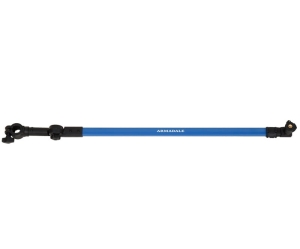 Flagman Telescopic brat Armadale Feeder 70-100cm