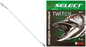 Select Titanium lider 25cm 12kg