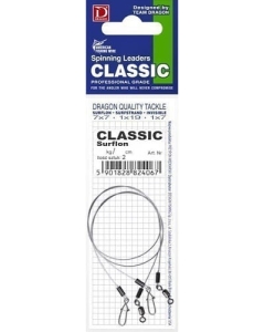 Lider dragon 7x7 Surflon Classic 9kg/25cm 2pcs