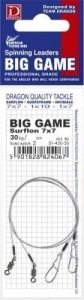 Dragon 7x7 Surflon Surflon BIG GAME leader 30kg 60cm 2buc.