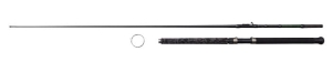 MADCAT Black Inline 210 MADCAT Black Inline 210 7'/2.10m 20-30lbs 2sec rod
