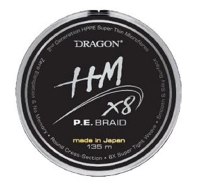 Dragon HM X8 P.E.BRAID 0,06mm 5,50kg 135m alb