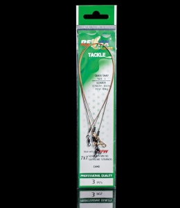 Relax Micro Camo leader 7x7 25cm 9kg