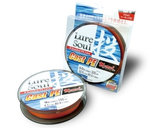 Linie împletită MOMOI Lure Soul CAST P.E. 0,23 mm 150 m