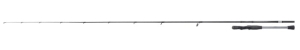 SHIMANO Yasei AX Dropshot 2,40m 7-21g Spin 2cz
