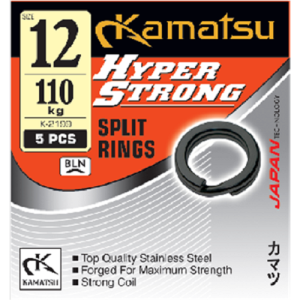 Inel de legătură HYPER STRONG 2.5mm/4.5kg linker ring 10pcs