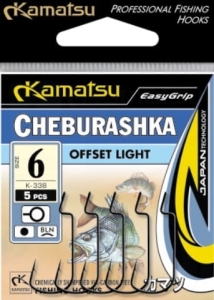 KAMATSU CHEBURASHKA HACK OFFSET LIGHT #4 5buc